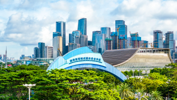 四家国际法律机构落户前海！前海深港国际法务区能级再提升