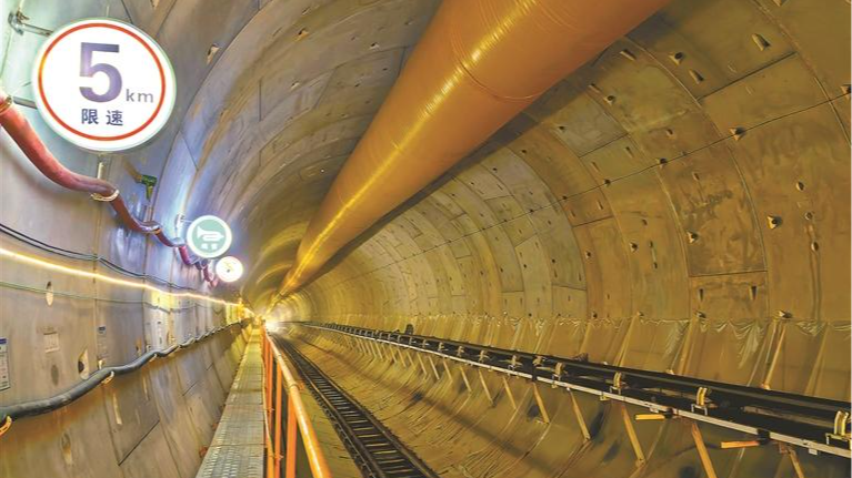 穗莞深城际“西宝区间”隧道双线贯通