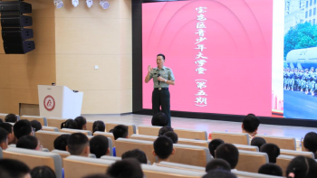 一堂跨越八十年的“红色思政课”！宝安青少年大学堂第五期开讲
