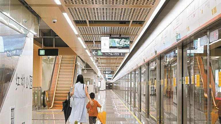 13号线红坳公园站片区加速形成轨道、医疗、产业、生态融合的城市门户板块