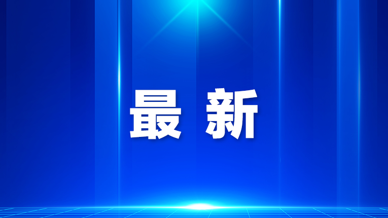 售罄！约满！多景区发布公告