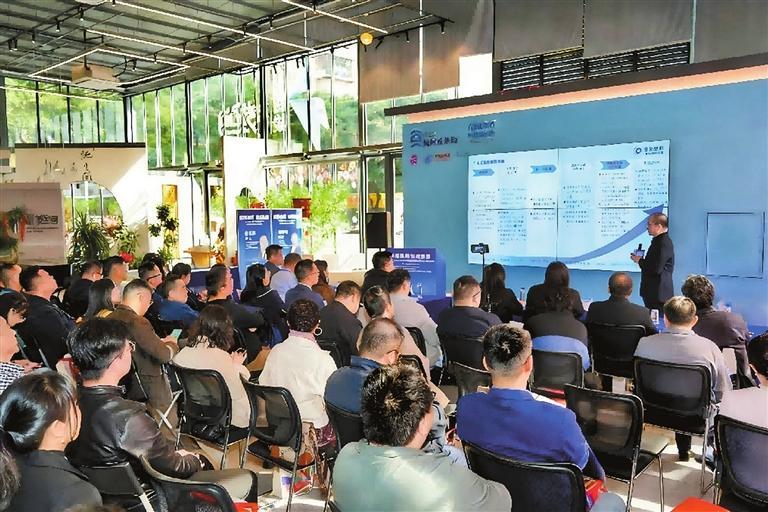 “深港协同，智创未来——人工智能赋能深港新质生产力”专题讲座在宝安举办