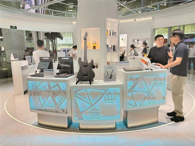APEC“中国年”迎全球客商！宝安在机场搭了一座“优品橱窗”