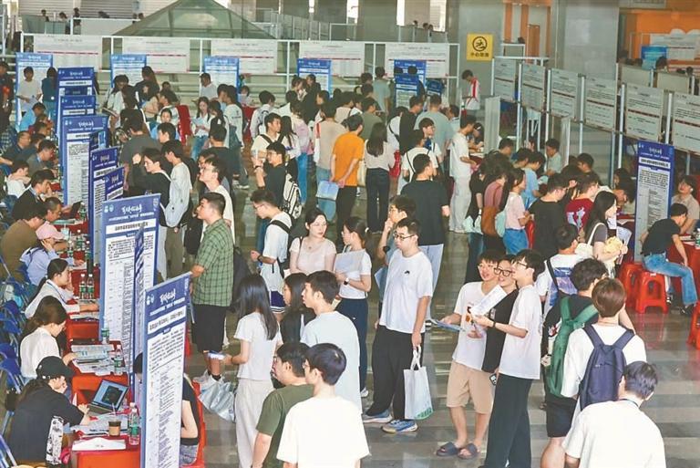 400个岗位揽英才 年薪最高达70万