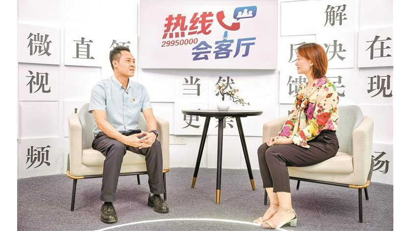 热线会客厅｜挖存量、提质量 宝安土地二次开发强势冲锋