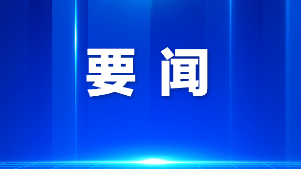 共叙鱼水深情，共谋发展新篇！宝安区赴深圳某部开展“八一”慰问
