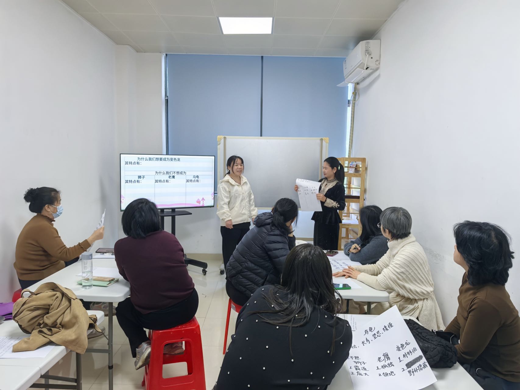 以沟通筑幸福！新安街道妇联开展家庭教育指导课程