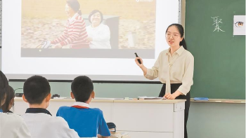 教研 | “互联网+”背景下 初中语文名著阅读教学策略初探 ——以《朝花夕拾》为例