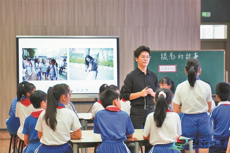 龙华教师张龙夺全国法治微课两项桂冠