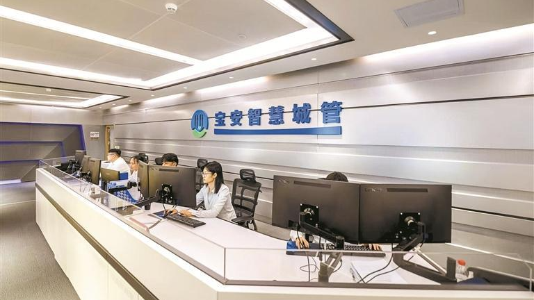 宝安城管服务热线升级 AI助热线接线员“精通”12种外语