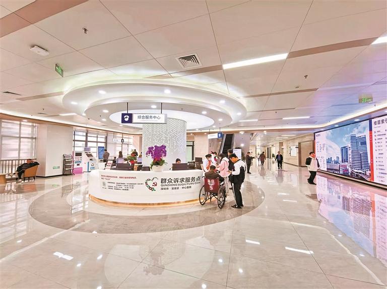 深圳市宝安区中心医院：四级跃升攀新高，奋楫争先创三甲！