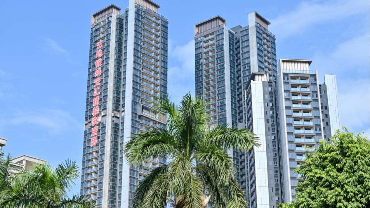 宝安181套房源当日售罄 深圳今年首个“明星”安居房项目诞生