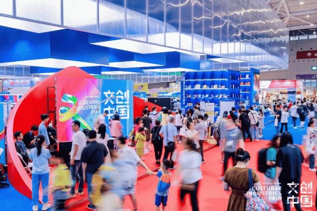 第二十二届文博会，5月21日-25日，深圳见！