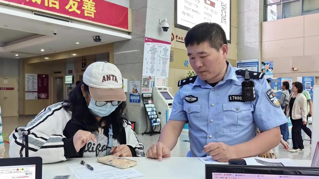 湾视频｜您安心照顾家人 办证的事情交给我们（光60）