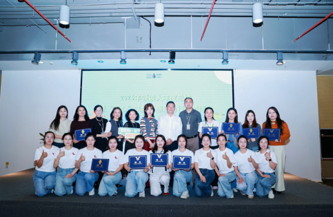 书香润童心！宝安图书馆年度领读分享收官