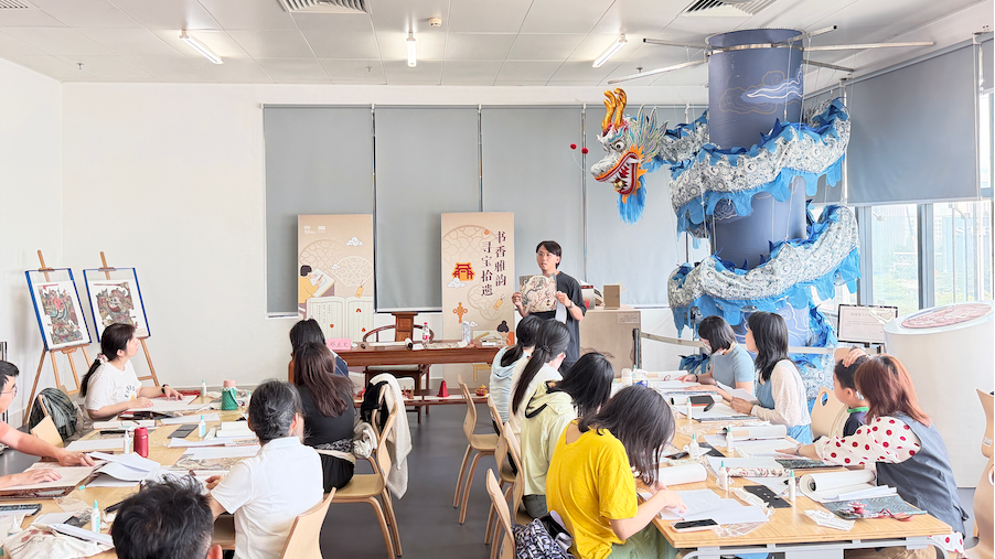 解锁古籍装帧的“龙鳞之美”！宝图这场非遗体验活动太有料