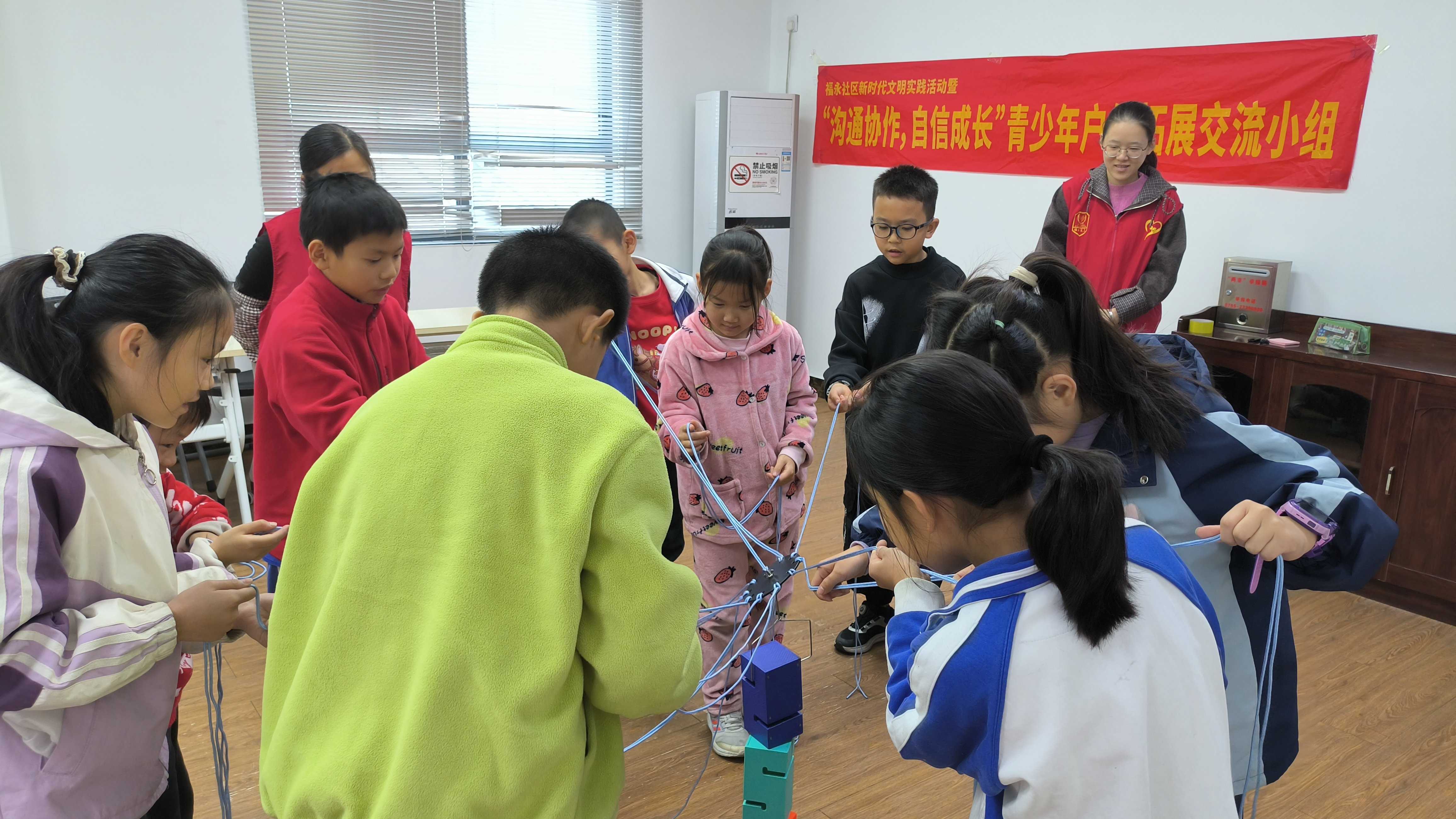 福永社区举办青少年户外拓展交流活动