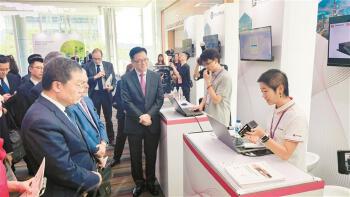 2025年全球创新指数（GII）集群发布会举行！华成工控携具身智能控制系统亮相