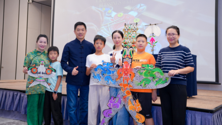 鸢舞传匠心，非遗风筝寄情长！深圳前海JEN酒店非遗风筝手作体验活动圆满落幕