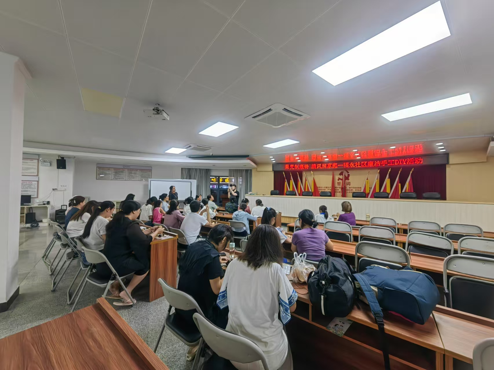 福永街道福永社区开展廉洁宣传教育活动