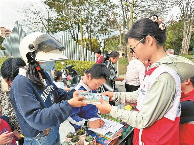 新羌社区举办“书香派对”全民阅读月宣传