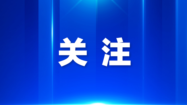 宝安1936套公租房开始配租