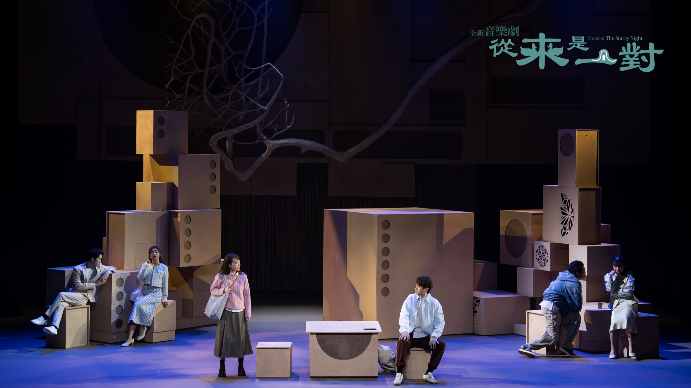 香港演戏家族音乐剧《从来是一对》即将来深首演