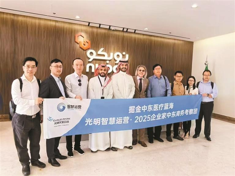 光明天安云谷提供全方位服务保障 助力脑科学产业从科研迈向商业化