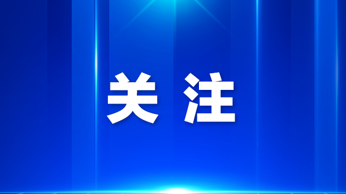 宝图推出“集体读者证”，以书香助力企业文化建设