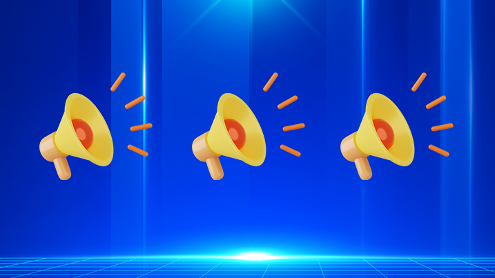 你的AI梦，请让我们看见！宝安日报AI创作大赛火热进行中