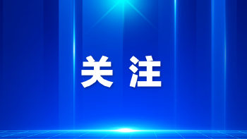 深圳市台风橙色预警信号预发布