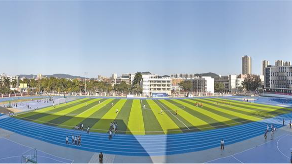 光明中学（集团）新足球场惊艳亮相 “班超”联赛激情开踢