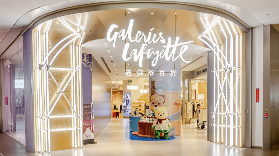 深圳文华东方酒店暑期“天空游乐场” 开启奇妙之旅