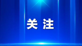 深圳市分区海浪蓝色预警升级为红色