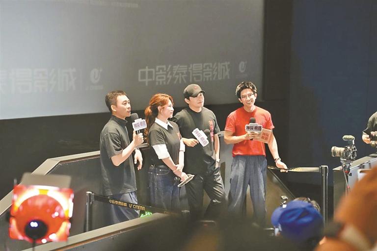 张译和马丽互相让C位！光明区迎来两场重磅电影明星见面会