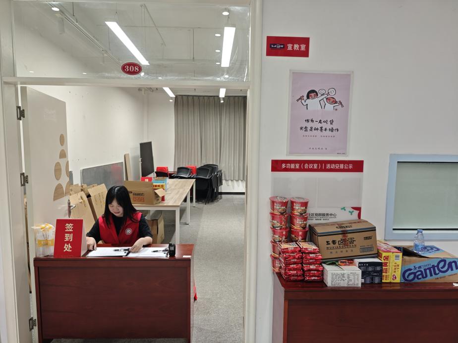 秒变“温暖之家”！福海稔田社区筑牢“避风港”