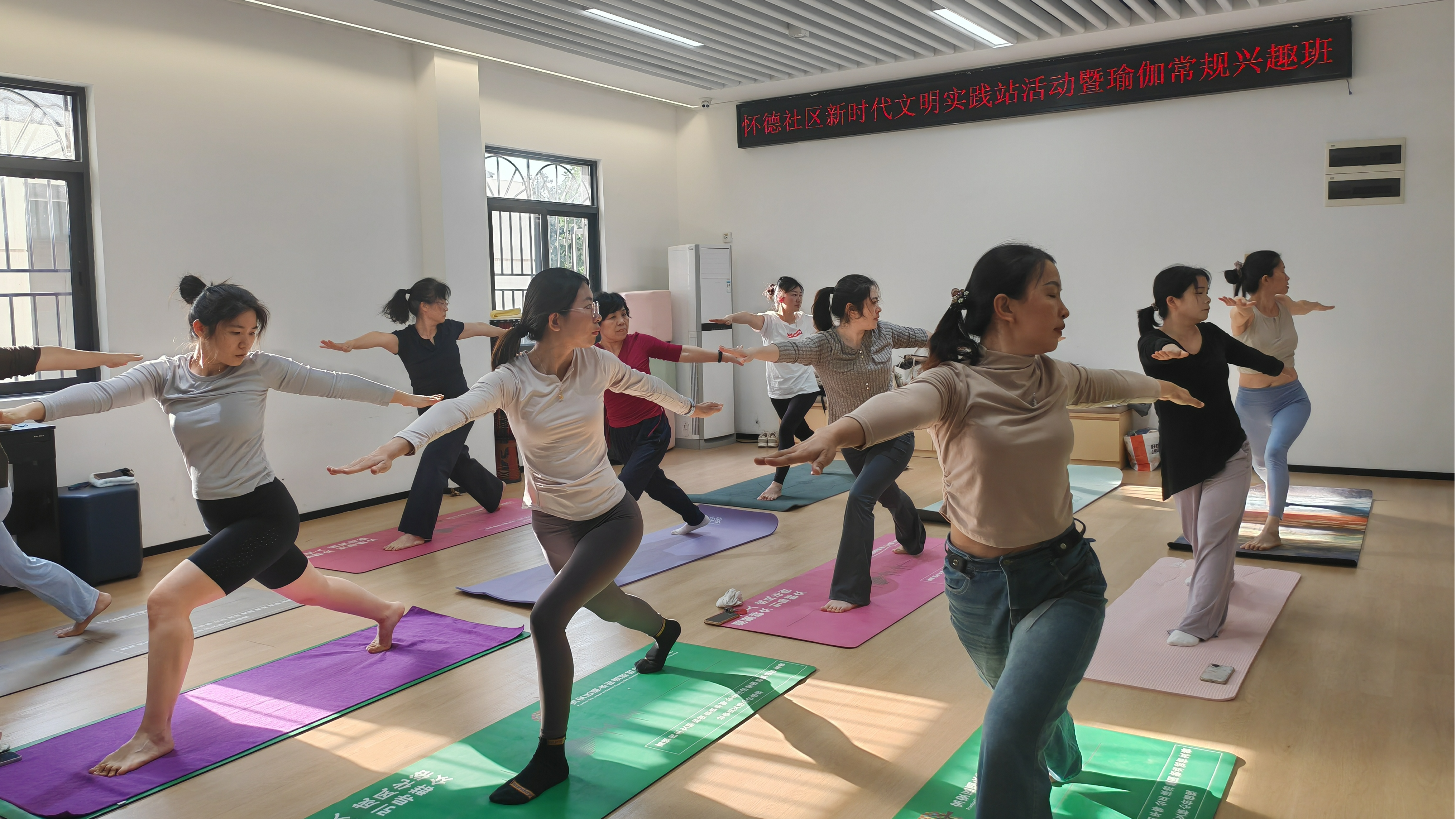 福永怀德社区公益瑜伽课温暖启动