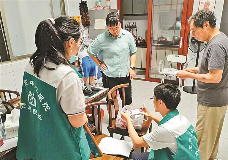 全国首创！龙华将减盐干预纳入家庭医生服务