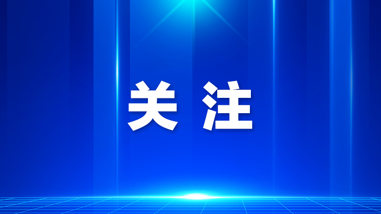 光明供电局成功消除一处居民专用变压器安全隐患