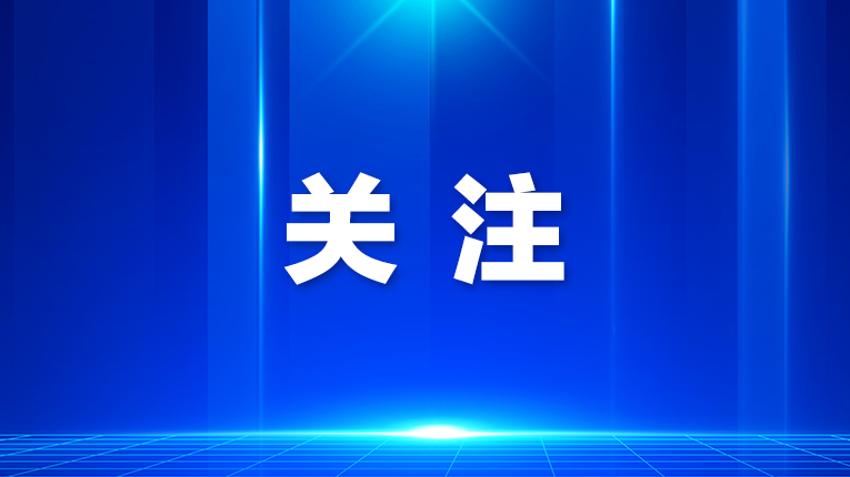 壹方天地名列华南人气购物中心TOP1