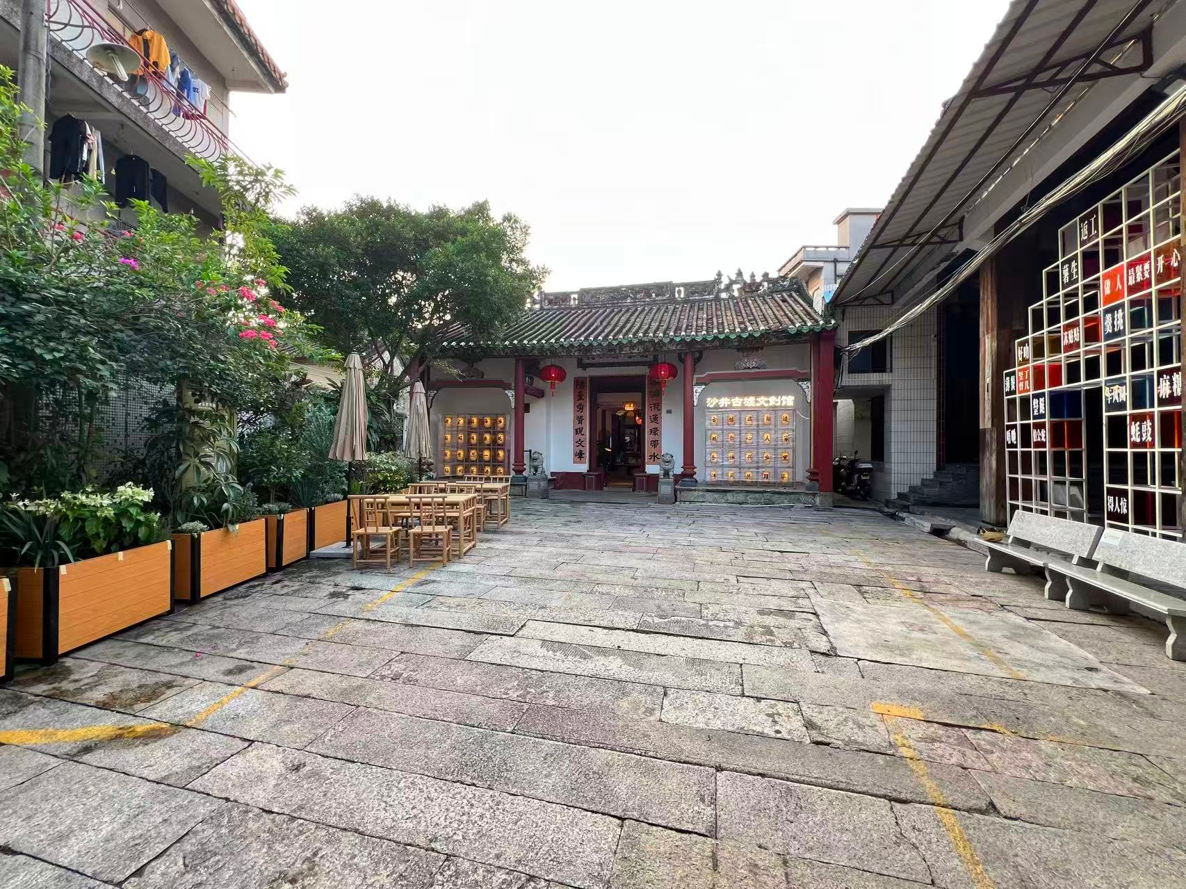 百年宗祠变身“文化客厅” 党建引领古墟活化焕新