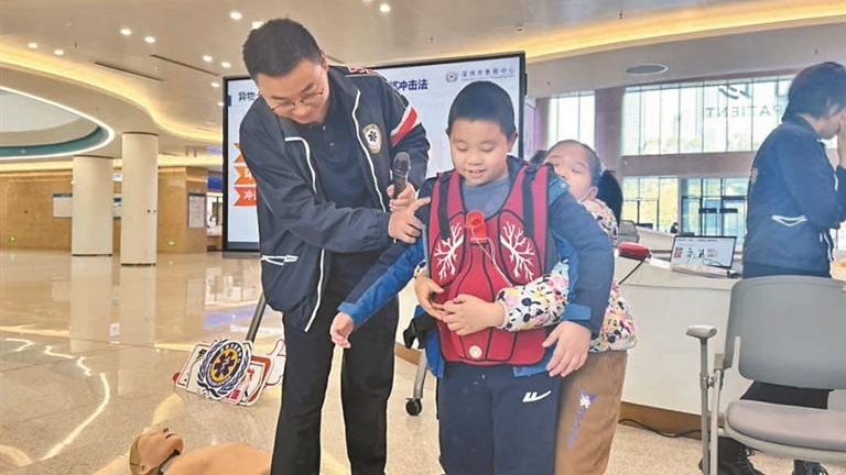 “亲子家庭学急救”公益大课堂开讲 聚焦家庭需求 普及急救技能