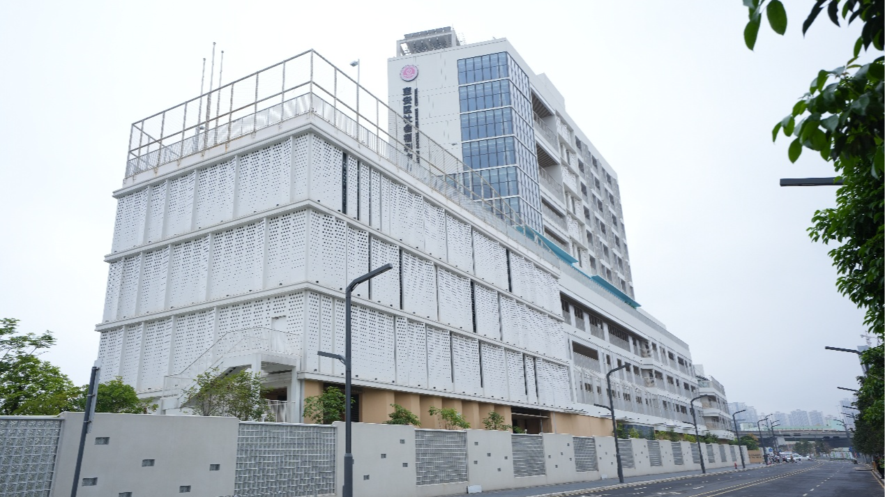 宝安“福娃”喜迁新居！宝安区社会福利中心新址正式搬迁启用