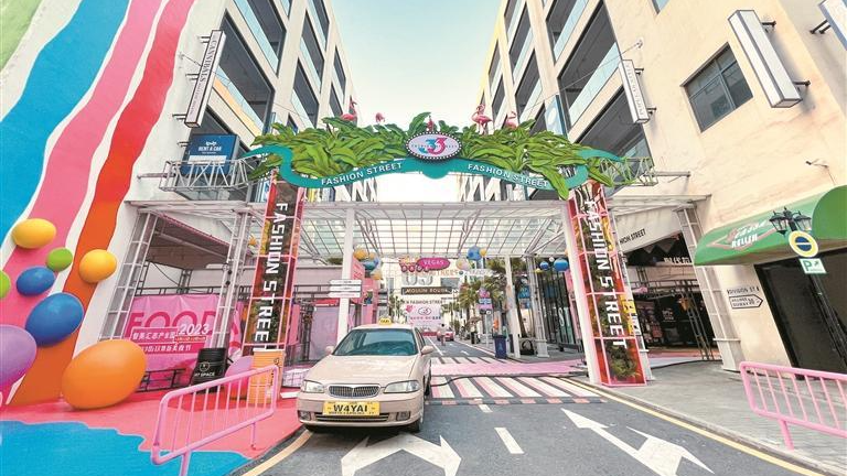 深圳商务“圳直播”专栏首期聚焦宝安福永智美汇志产业园