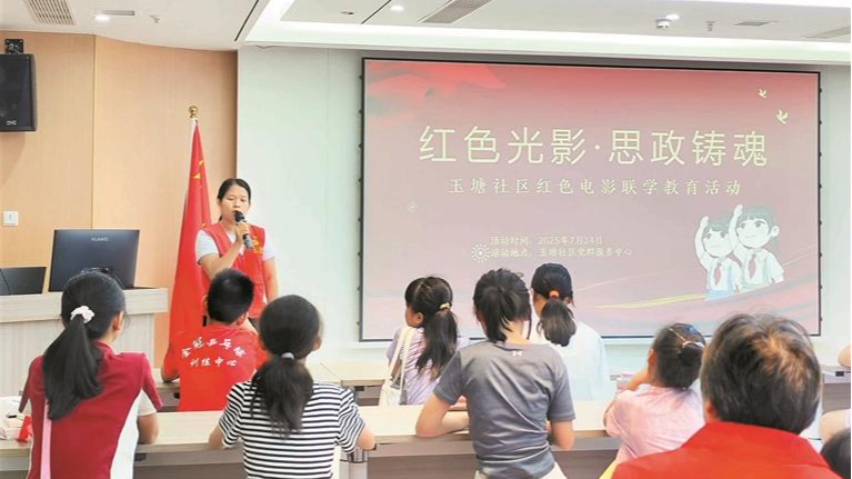 玉塘街道精彩活动照亮青少年成长之路