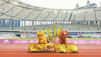 宝安非遗闪耀，为十五运会注入源头活水