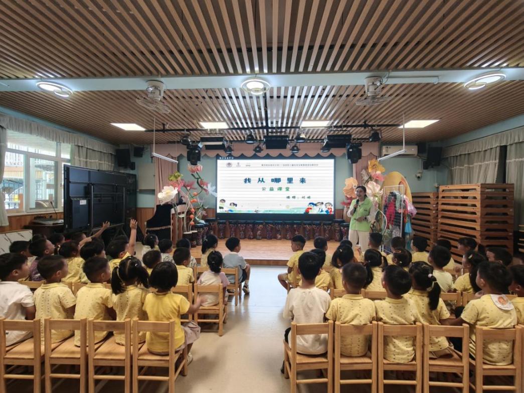 福永街道开展儿童性健康教育进校园活动