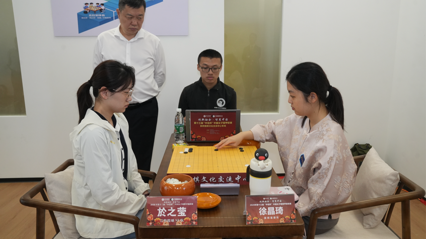 新训练基地启用首战告捷！深圳宝安队主场击败女子围甲“八冠王”