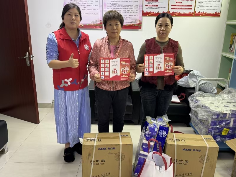 福永福围社区“时间储蓄银行”活动暖人心