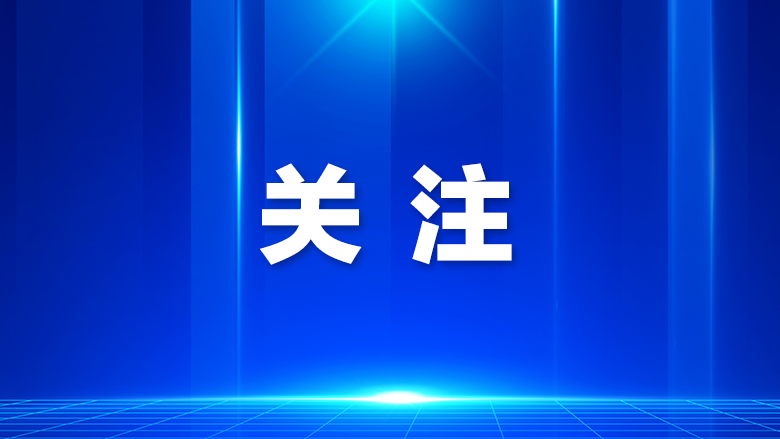 最高资助30万元！宝安区慈善项目库即将开库纳项